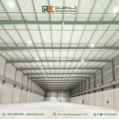 عقارات تجارية اخرى  للايجار في الرسيل، مسقط - 3000 متر مربع عرض تجاري للإيجار في الرسيال، مسقط