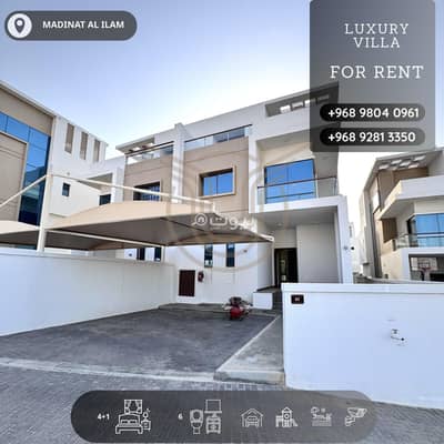 5 Bedroom Villa for Rent in Madinat As Sultan Qaboos, Muscat - 5 Bedroom Villa For Rent in Madinat As Sultan Qaboos, Muscat