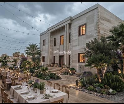 Commercial Building for Sale in Saham, Al Batinah - Commercial Building For Sale in Saham, Al Batinah