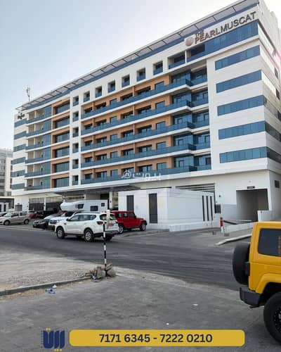 1 Bedroom Flat for Rent in Muscat Hills, Muscat - 1 Bedroom Furnished Apartment For Rent in Muscat Hills