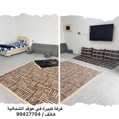 1 Bedroom Room for Rent in Salalah, Dhofar - 1 Bedroom Room For Rent in Salalah, Dhofar