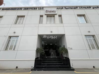 Other Commercial for Rent in Muscat - Other, Muscat - 2000 SQM Furnished Commercial Space For Rent in Muscat - Other Other Commercial for Rent in Muscat - Other, Muscat - 2000 SQM Furnished Commercial Space For Rent in Muscat - Other
