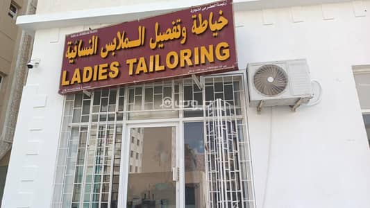 Other Commercial for Sale in Al Amarat, Muscat - 36 SQM Other Commercial For Sale in Al Amarat, Muscat Other Commercial for Sale in Al Amarat, Muscat - 36 SQM Other Commercial For Sale in Al Amarat, Muscat
