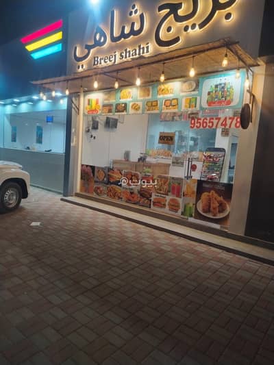 Other Commercial for Sale in Al Maabilah, Muscat - 10 SQM Furnished Commercial Space For Sale in Al Maabilah, Muscat Other Commercial for Sale in Al Maabilah, Muscat - 10 SQM Furnished Commercial Space For Sale in Al Maabilah, Muscat