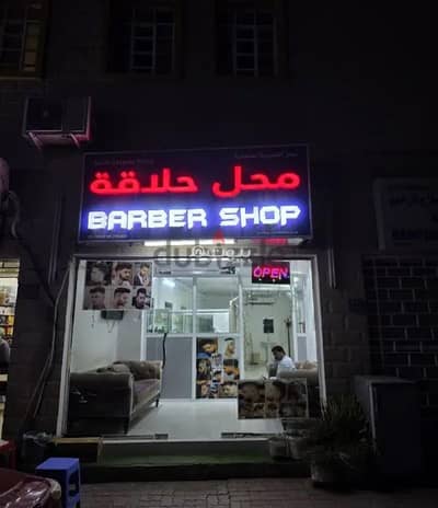 عقارات تجارية اخرى  للبيع في العذيبة، مسقط - مساحة تجارية مفروشة بمساحة 5000 متر مربع للبيع في عزيبة، مسقط