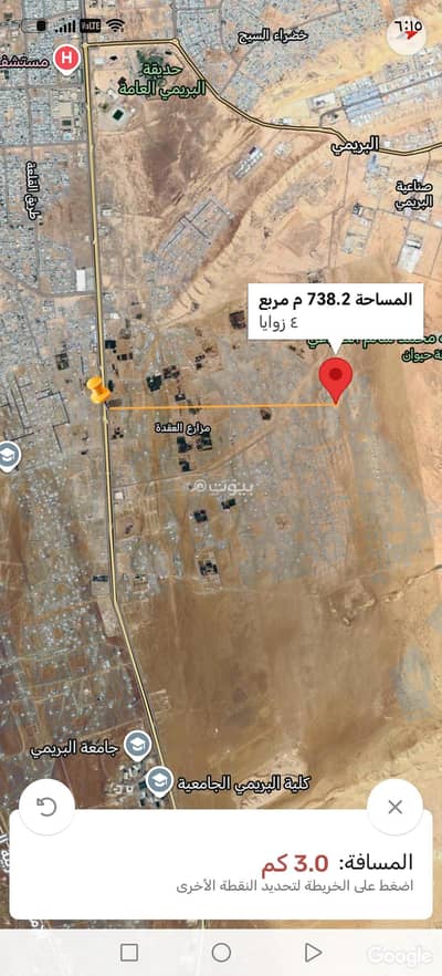 ارض سكنية  للبيع في البريمي، البريمي - أرض سكنية للبيع في البريمي