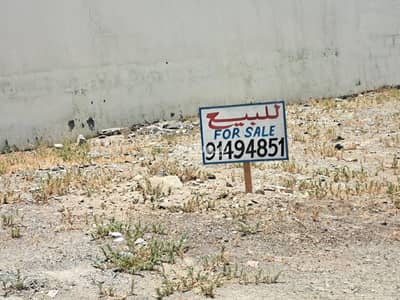 Residential Land for Sale in Bosher, Muscat - Residential Land For Sale in Bosher, Muscat