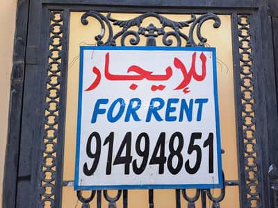 فیلا 5 غرف نوم للايجار في بوشر، مسقط - فيلا 5 غرف نوم للإيجار في بوشير، مسقط