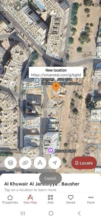 Residential Land for Sale in Al Khuwair, Muscat - Residential Land For Sale in Al Khuwair, Muscat Residential Land for Sale in Al Khuwair, Muscat - Residential Land For Sale in Al Khuwair, Muscat