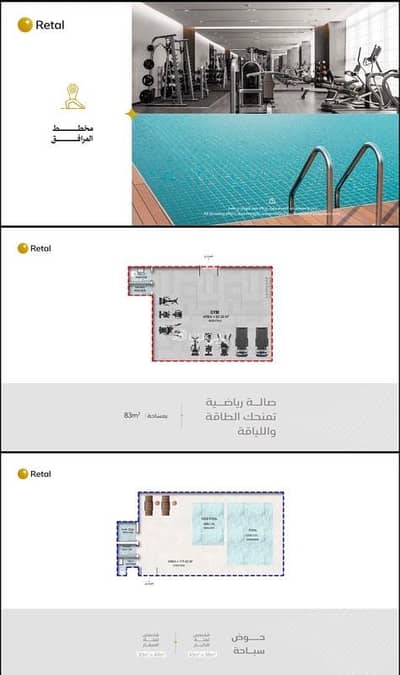 1 Bedroom Apartment for Sale in Bosher, Muscat - 1 Bedroom Apartment For Sale in Bosher, Muscat