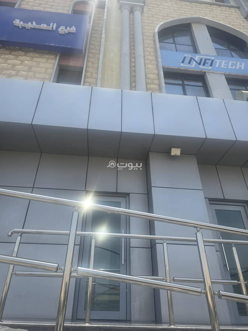 Commercial Space For Rent in Azaiba, Muscat Commercial Space For Rent in Azaiba, Muscat