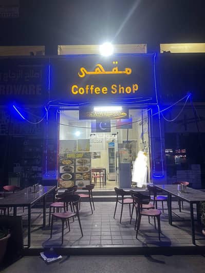 Other Commercial for Sale in Al Maabilah, Muscat - 50 SQM Furnished Commercial Property For Sale in Al Maabilah, Muscat Other Commercial for Sale in Al Maabilah, Muscat - 50 SQM Furnished Commercial Property For Sale in Al Maabilah, Muscat