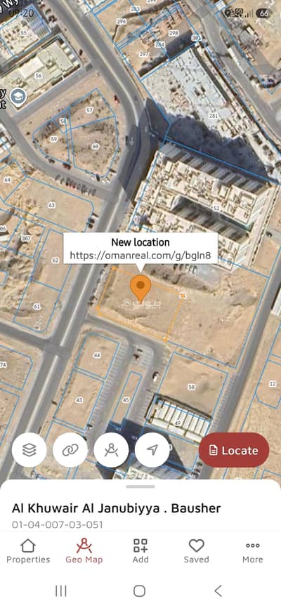 Residential Land for Sale in Bosher, Muscat - Residential Land For Sale in Bosher, Muscat