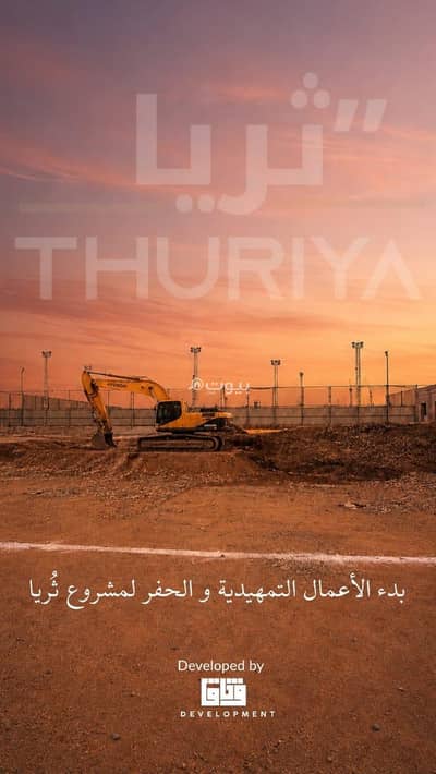 Other Commercial for Sale in Al Maabilah, Muscat - Commercial Property For Sale in Al Maabilah, Muscat Other Commercial for Sale in Al Maabilah, Muscat - Commercial Property For Sale in Al Maabilah, Muscat