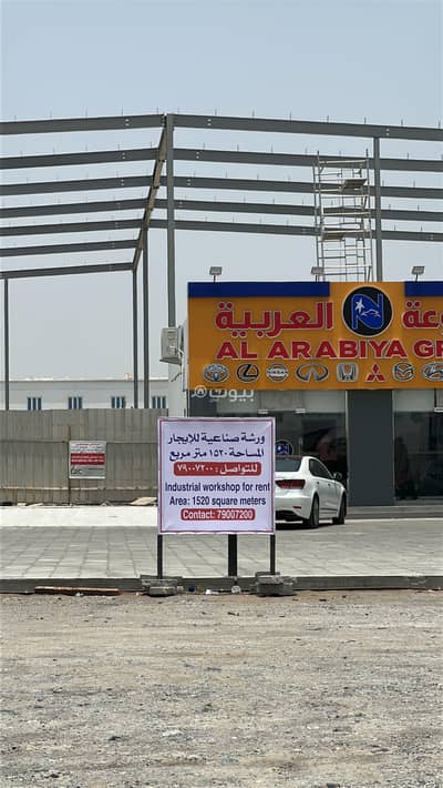 جراج  للايجار في المعبيلة، مسقط - كراج للإيجار في المقابيل، مسقط