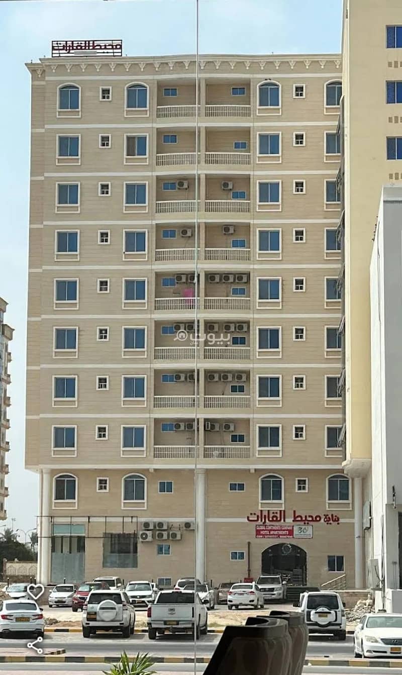 20 