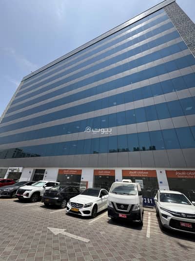 Other Commercial for Sale in Azaiba, Muscat - 22 SQM Other Commercial For Sale in Azaiba, Muscat Other Commercial for Sale in Azaiba, Muscat - 22 SQM Other Commercial For Sale in Azaiba, Muscat