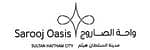 شركة الصاروج للتطوير ش م