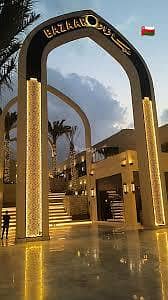 Other Commercial for Rent in Sohar, Al Batinah - Other Commercial For Rent in Sohar, Al Batinah Other Commercial for Rent in Sohar, Al Batinah - Other Commercial For Rent in Sohar, Al Batinah