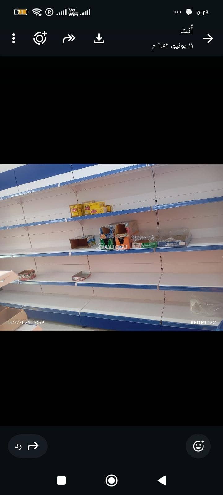 مساحة تجارية للبيع في صلالة، ظفار مساحة تجارية للبيع في صلالة، ظفار