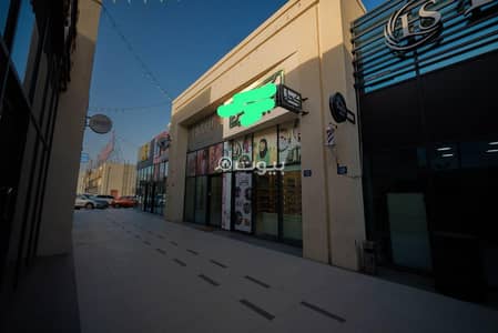 Other Commercial for Sale in Al Mawaleh, Muscat - 40 SQM Furnished Commercial Space For Sale in Al Mawaleh, Muscat