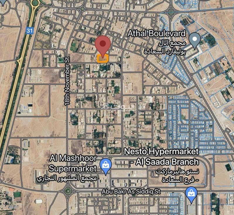 Residential Land For Sale in Salalah, Dhofar Residential Land For Sale in Salalah, Dhofar