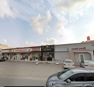 Other Commercial for Rent in Sohar, Al Batinah - 20 SQM Other Commercial For Rent in Sohar, Al Batinah Other Commercial for Rent in Sohar, Al Batinah - 20 SQM Other Commercial For Rent in Sohar, Al Batinah