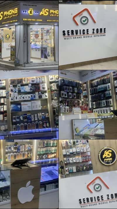 عقارات تجارية اخرى  للبيع في الغبرة، مسقط - 150 متر مربع عقار تجاري آخر للبيع في الغبراء، مسقط