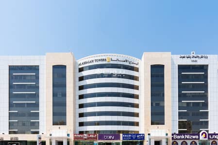 Other Commercial for Rent in Al Ghubrah, Muscat - Other Commercial For Rent in Al Ghubrah, Muscat Other Commercial for Rent in Al Ghubrah, Muscat - Other Commercial For Rent in Al Ghubrah, Muscat