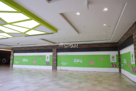 Other Commercial for Rent in Al Amarat, Muscat - 66 SQM Other Commercial For Rent in Al Amarat, Muscat