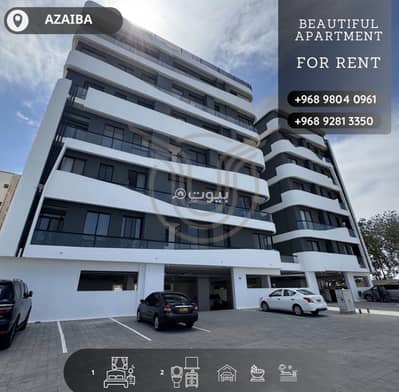 1 Bedroom Flat for Rent in Azaiba, Muscat - 1 Bedroom Apartment For Rent in Azaiba, Muscat