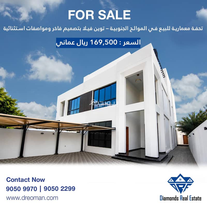 6 Bedroom Villa For Sale in Al Mawaleh, Muscat 6 Bedroom Villa For Sale in Al Mawaleh, Muscat