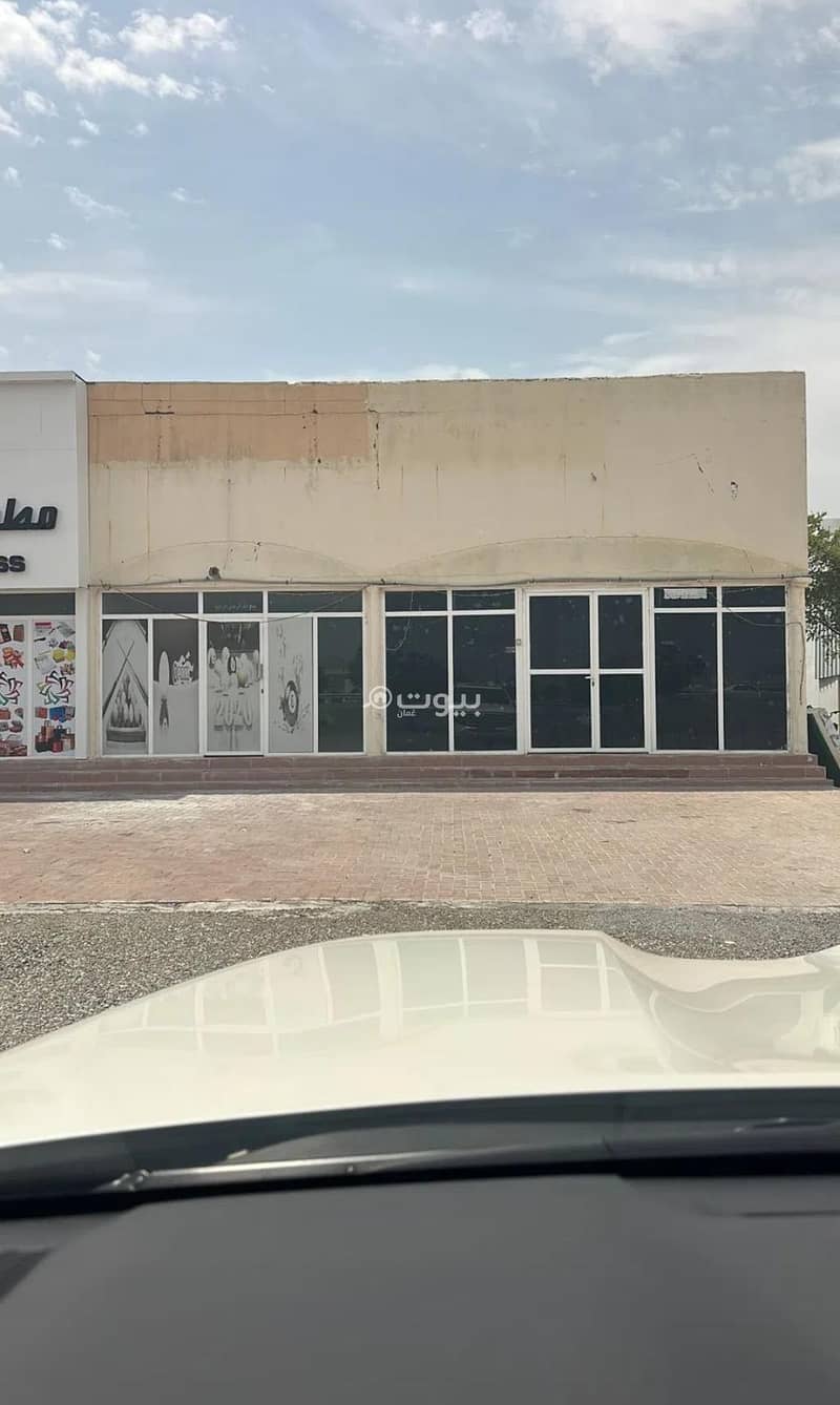 مساحة تجارية 80 متر مربع للإيجار في شناص، الباطنة مساحة تجارية 80 متر مربع للإيجار في شناص، الباطنة