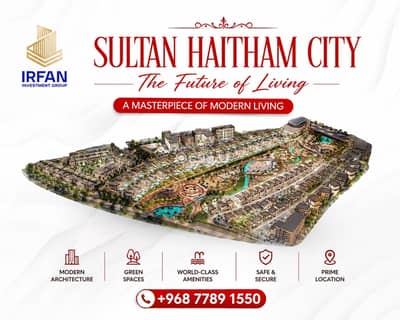 5 Bedroom Villa for Sale in Sultan Haitham City, Muscat - 5 Bedroom Villa For Sale in Sultan Haitham City, Muscat
