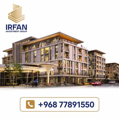 2 Bedroom Apartment for Sale in Sultan Haitham City, Muscat - 2 Bedroom Apartment For Sale in Sultan Haitham City, Muscat