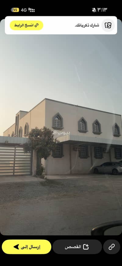 3 Bedroom Apartment for Rent in Sohar, Al Batinah - 3 Bedroom Apartment For Rent in Sohar, Al Batinah