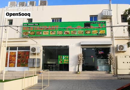 Other Commercial for Sale in Barka, Al Batinah - 120 SQM Furnished Other Commercial For Sale in Barka, Al Batinah