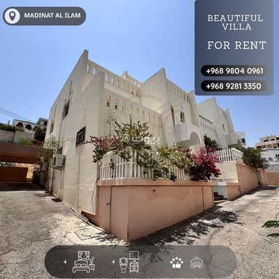 4 Bedroom Villa for Rent in Madinat As Sultan Qaboos, Muscat - 4 Bedroom Villa For Rent in Madinat As Sultan Qaboos, Muscat