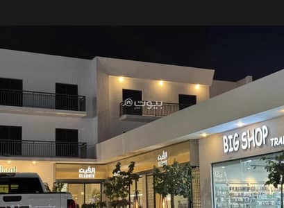 2 Bedroom Flat for Rent in Sohar, Al Batinah - 2 Bedroom Furnished Apartment For Rent in Sohar, Al Batinah
