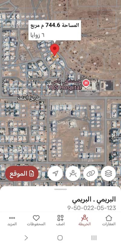 ارض سكنية  للبيع في البريمي، البريمي - أرض سكنية للبيع في البريمي