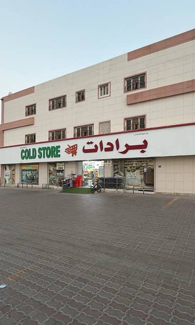 عقارات تجارية اخرى للبيع في الخوض، مسقط - مساحة تجارية مفروشة بمساحة 230 متر مربع للبيع في الخوض، مسقط عقارات تجارية اخرى للبيع في الخوض، مسقط - مساحة تجارية مفروشة بمساحة 230 متر مربع للبيع في الخوض، مسقط
