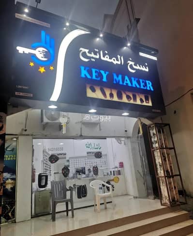 Other Commercial for Sale in Saham, Al Batinah - 35 SQM Furnished Commercial Space For Sale in Saham, Al Batinah