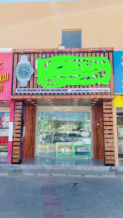 Other Commercial for Sale in Sumail, Al Dakhiliya - 50 SQM Furnished Commercial Property For Sale in Sumail, Al Dakhiliya Other Commercial for Sale in Sumail, Al Dakhiliya - 50 SQM Furnished Commercial Property For Sale in Sumail, Al Dakhiliya