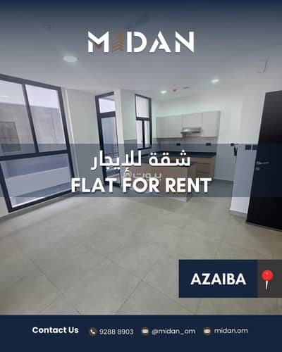 1 Bedroom Apartment for Rent in Azaiba, Muscat - 1 Bedroom Apartment For Rent in Azaiba, Muscat