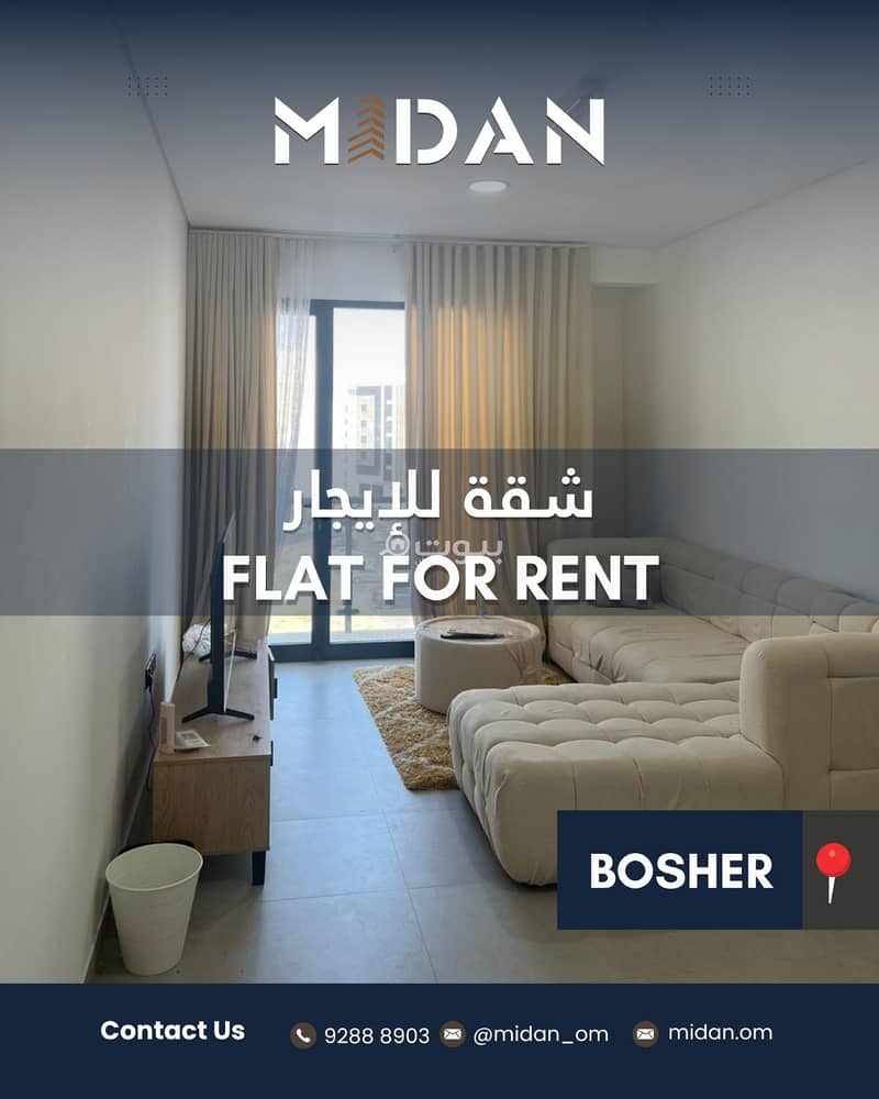 2 Bedroom Furnished Apartment For Rent in Bosher, Muscat 2 Bedroom Furnished Apartment For Rent in Bosher, Muscat
