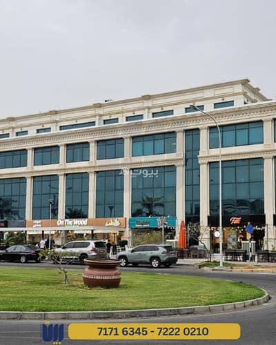 عقارات تجارية اخرى  للايجار في القرم، مسقط - مساحة تجارية 158 متر مربع للإيجار في القرم، مسقط