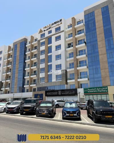 1 Bedroom Apartment for Rent in Muscat Hills, Muscat - 1 Bedroom Apartment For Rent in Muscat Hills