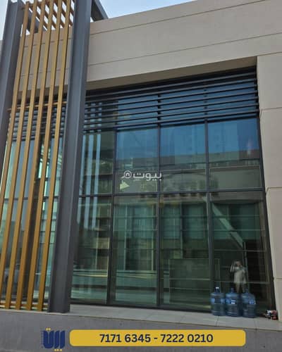 Other Commercial for Rent in Azaiba, Muscat - 45 SQM Other Commercial For Rent in Azaiba, Muscat