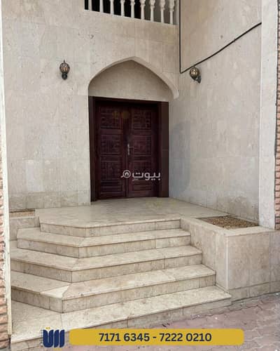 4 Bedroom Villa for Rent in Madinat As Sultan Qaboos, Muscat - 4 Bedroom Villa For Rent in Madinat As Sultan Qaboos, Muscat 4 Bedroom Villa for Rent in Madinat As Sultan Qaboos, Muscat - 4 Bedroom Villa For Rent in Madinat As Sultan Qaboos, Muscat