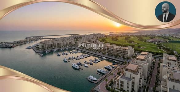 1 Bedroom Flat for Sale in The Wave (Almouj), Muscat - 1 Bedroom Furnished Apartment For Sale in The Wave (Almouj), Muscat